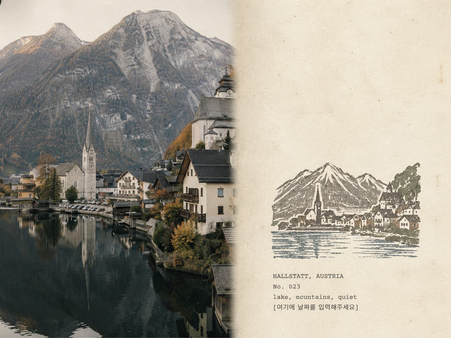 A Wanderpress field notes press from Hallstatt, Austria. On the left, a photograph of the lakeside village, its church spire and painted houses under a grey limestone mountain, reflected in still water. On the right, on aged paper, a carved multi color stamp of the same village and mountain, captioned Hallstatt, Austria, No. 023, lake, mountains, quiet.